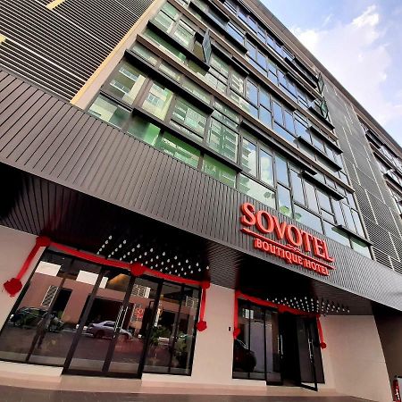 Sovotel @ Conezion Putrajaya Zewnętrze zdjęcie